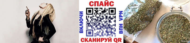 БУТИРАТ GHB  это наркотические препараты  Ардатов 