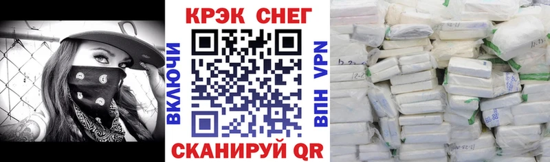 Кокаин Колумбийский  KRAKEN зеркало  Ардатов 