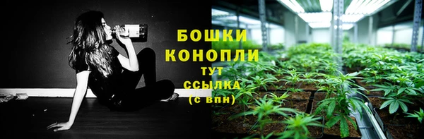 марихуана Алексеевка