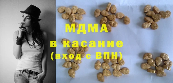 MESCALINE Алзамай