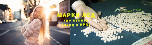 марихуана Алексеевка