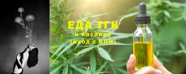 марихуана Алексеевка
