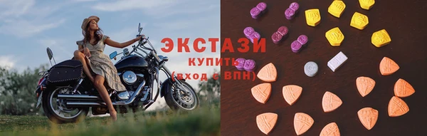 марихуана Алексеевка