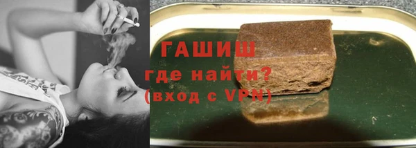 MESCALINE Алзамай