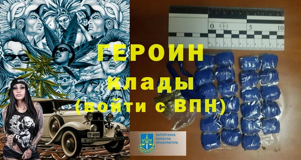 MESCALINE Алзамай